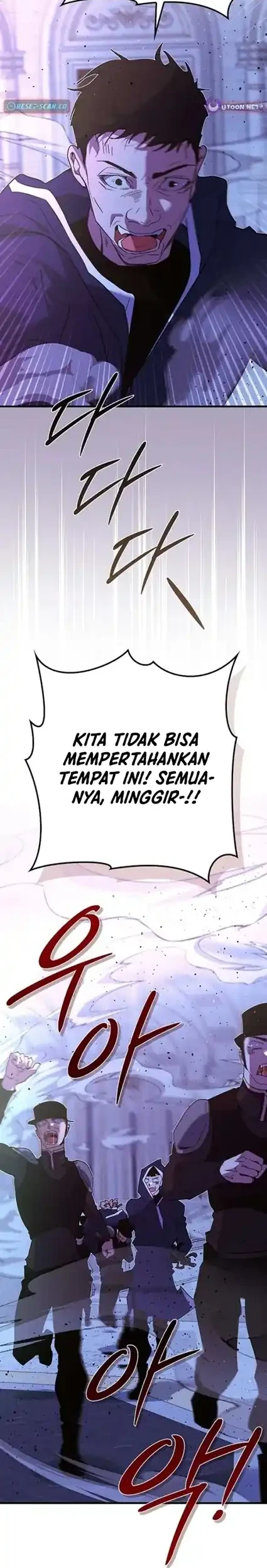 Seian Bab 49 halaman 14