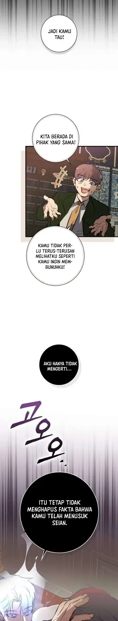 Seian Bab 50 halaman 4