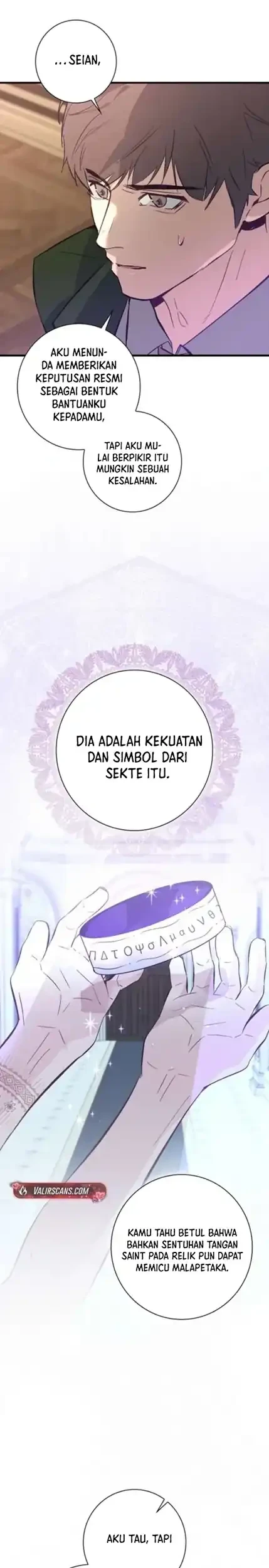 Seian Bab 50 halaman 7