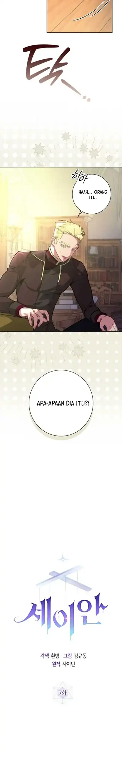 Seian Bab 7 halaman 11