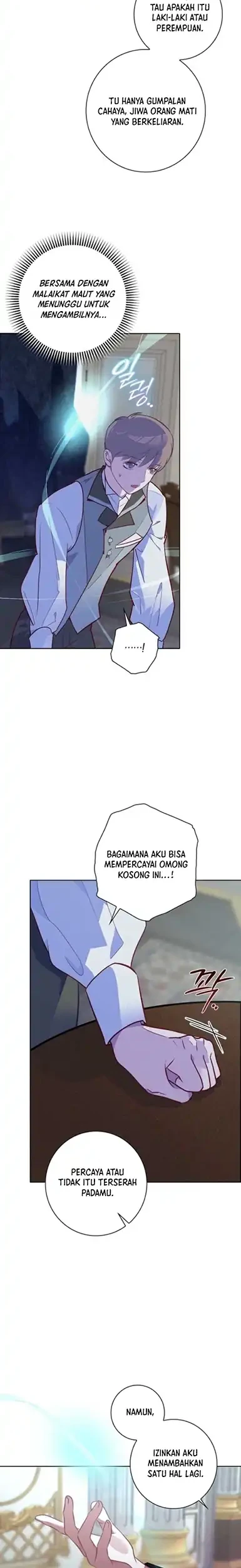 Seian Bab 8 halaman 4