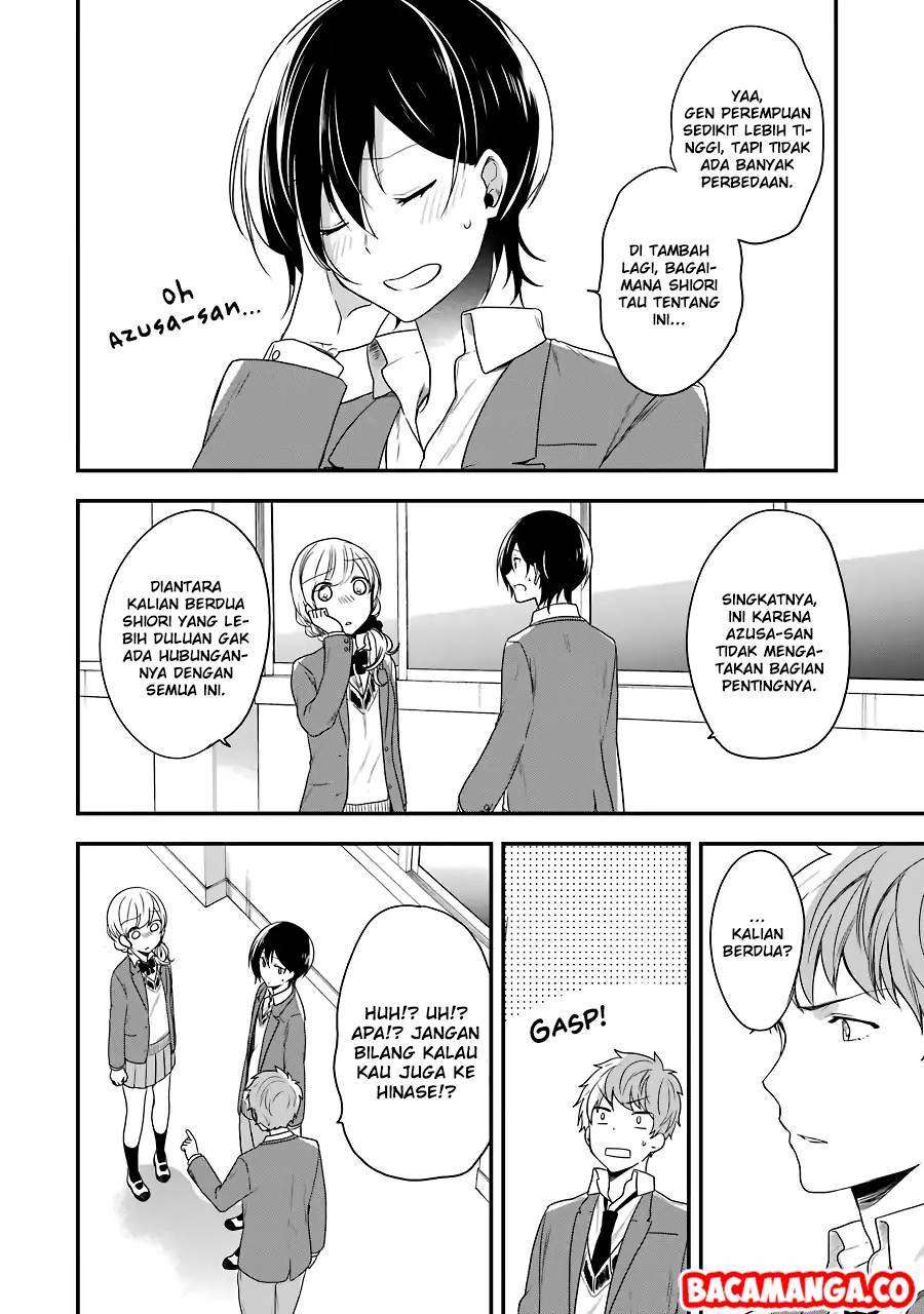 Seibetsu “Mona Lisa” no Kimi e. Bab 04 halaman 4