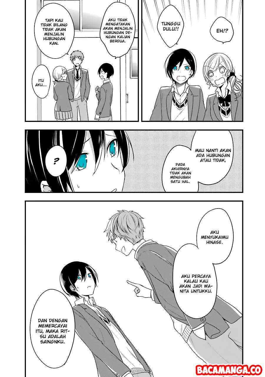 Seibetsu “Mona Lisa” no Kimi e. Bab 04 halaman 7
