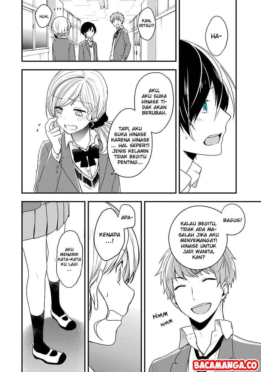 Seibetsu “Mona Lisa” no Kimi e. Bab 04 halaman 8