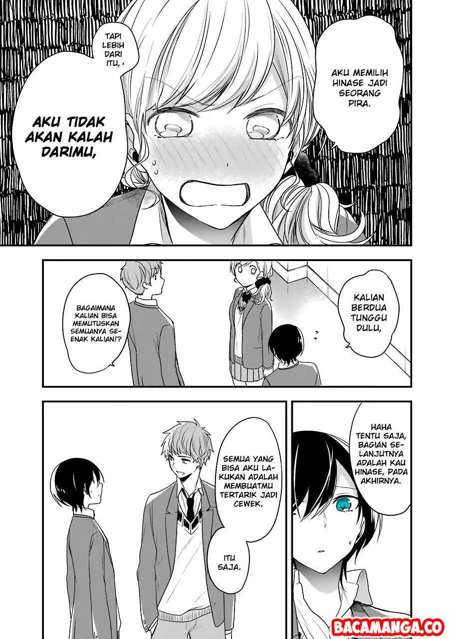 Seibetsu “Mona Lisa” no Kimi e. Bab 04 halaman 9