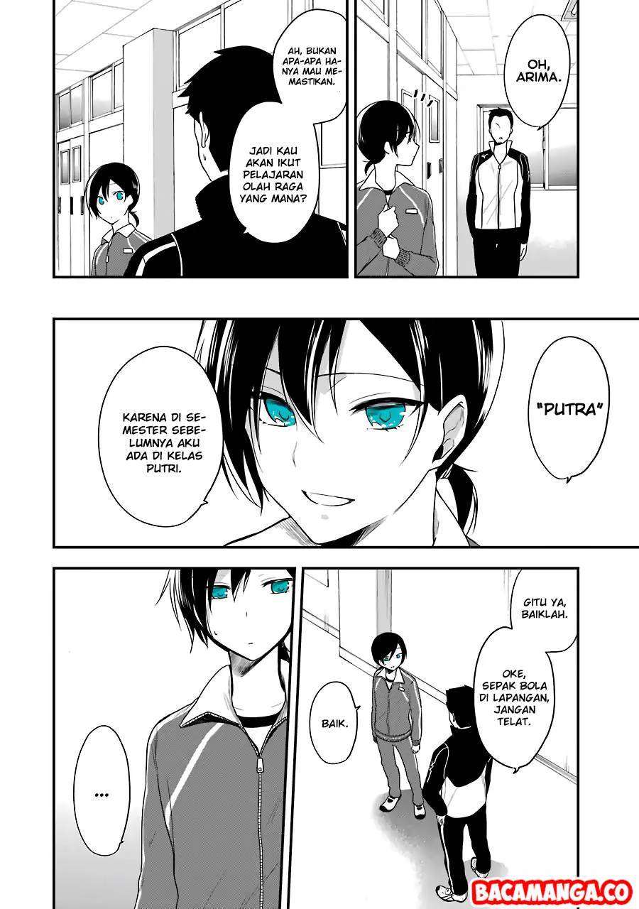 Seibetsu “Mona Lisa” no Kimi e. Bab 04 halaman 14