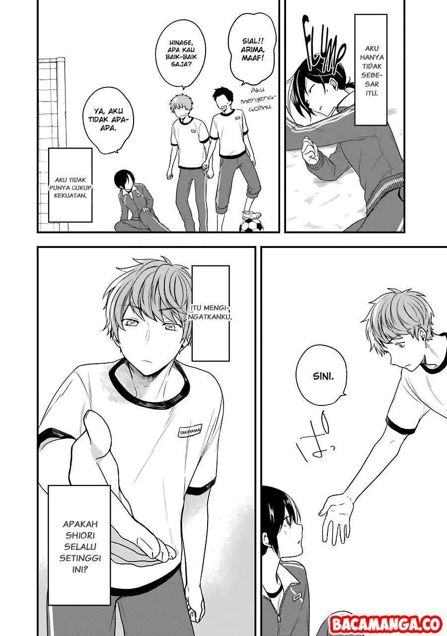 Seibetsu “Mona Lisa” no Kimi e. Bab 04 halaman 16