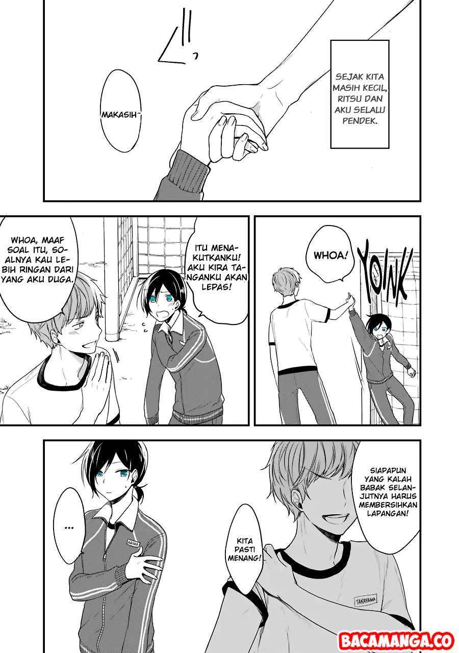 Seibetsu “Mona Lisa” no Kimi e. Bab 04 halaman 17
