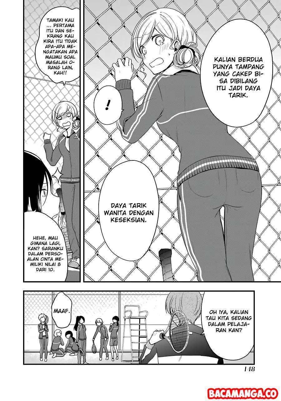 Seibetsu “Mona Lisa” no Kimi e. Bab 04 halaman 22
