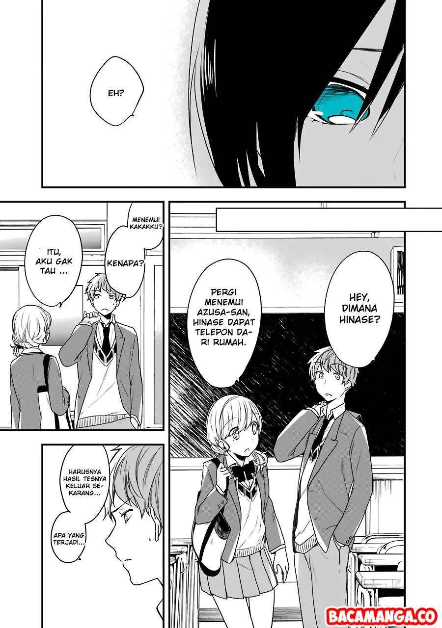 Seibetsu “Mona Lisa” no Kimi e. Bab 04 halaman 25