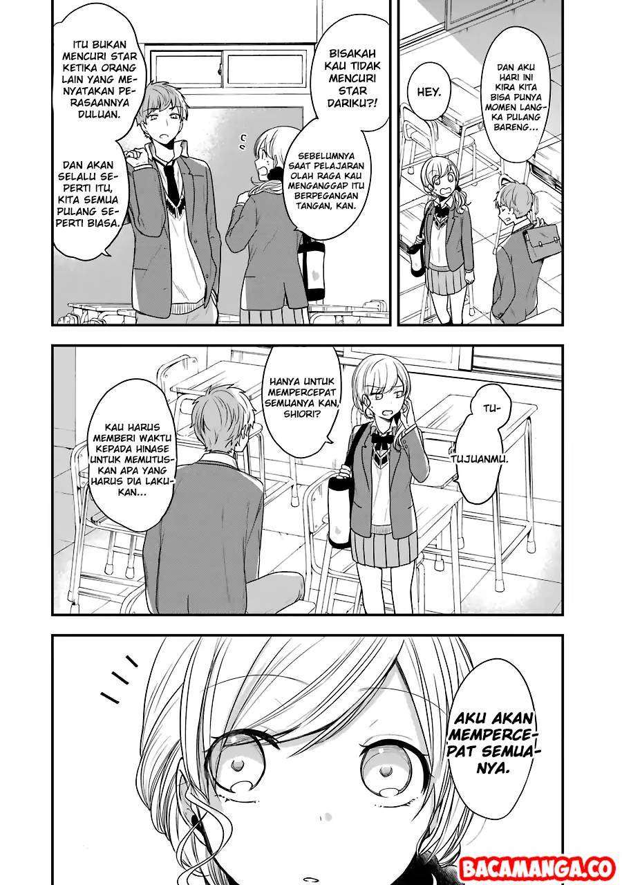 Seibetsu “Mona Lisa” no Kimi e. Bab 04 halaman 26