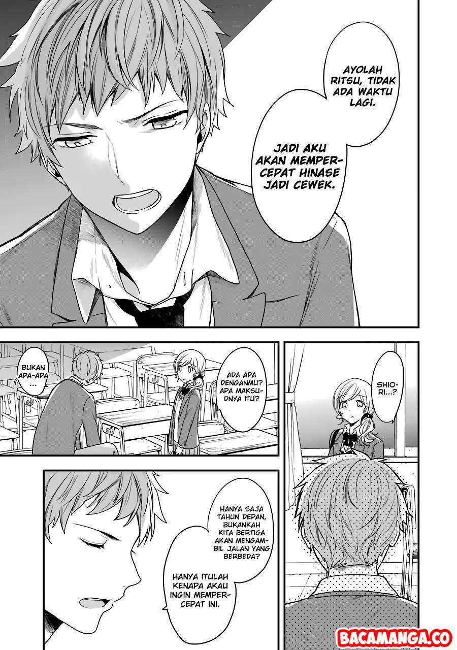Seibetsu “Mona Lisa” no Kimi e. Bab 04 halaman 27