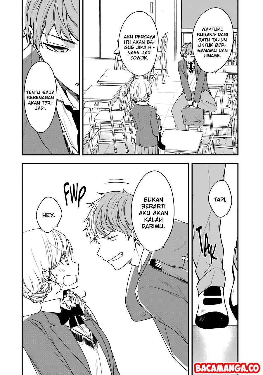 Seibetsu “Mona Lisa” no Kimi e. Bab 04 halaman 28