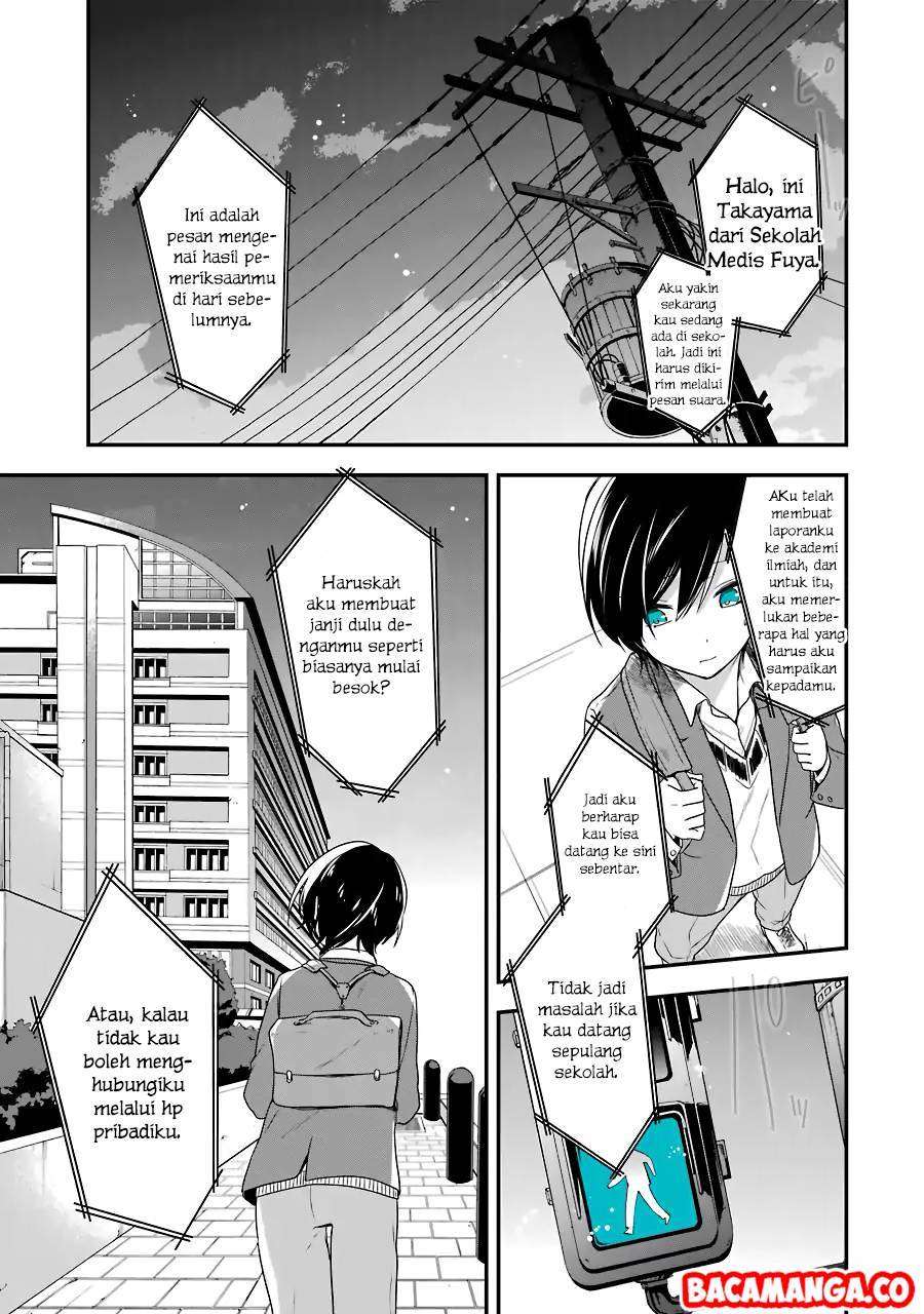 Seibetsu “Mona Lisa” no Kimi e. Bab 04 halaman 31
