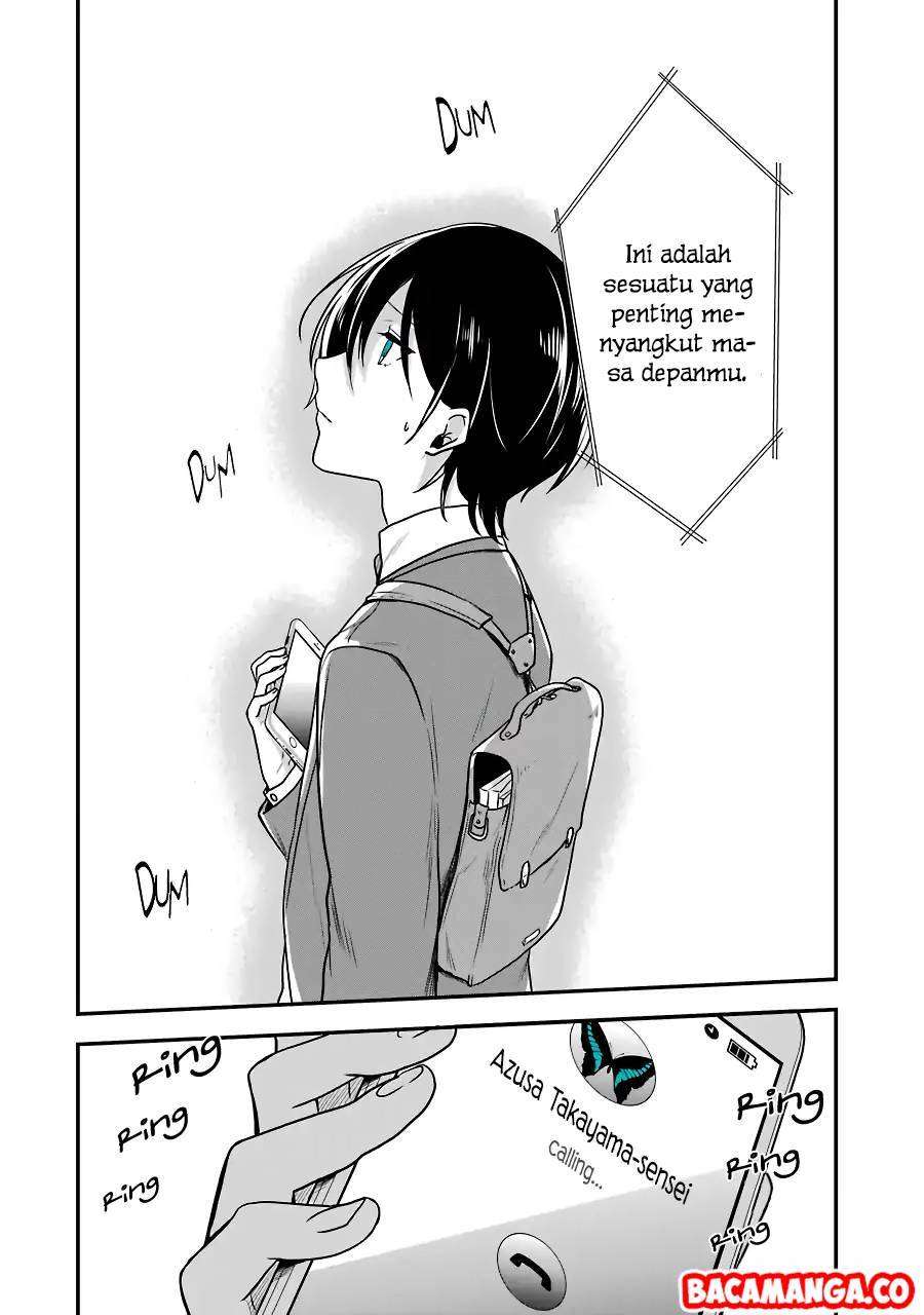 Seibetsu “Mona Lisa” no Kimi e. Bab 04 halaman 32