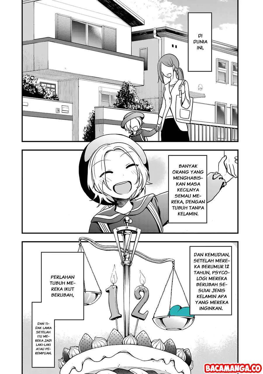 Seibetsu “Mona Lisa” no Kimi e. Bab 1 halaman 4