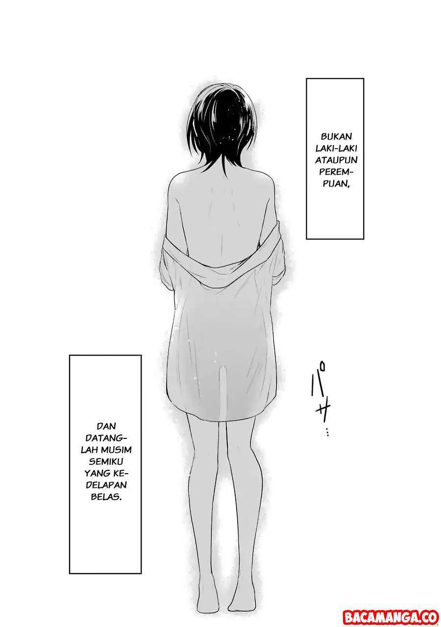 Seibetsu “Mona Lisa” no Kimi e. Bab 1 halaman 6