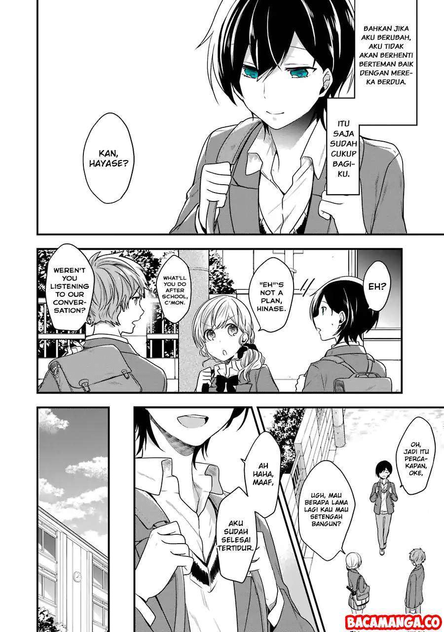 Seibetsu “Mona Lisa” no Kimi e. Bab 1 halaman 12