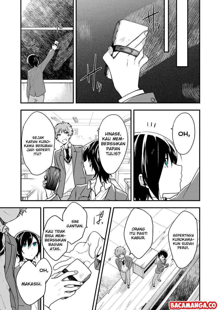 Seibetsu “Mona Lisa” no Kimi e. Bab 1 halaman 21