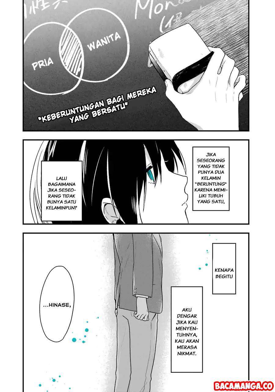Seibetsu “Mona Lisa” no Kimi e. Bab 1 halaman 22