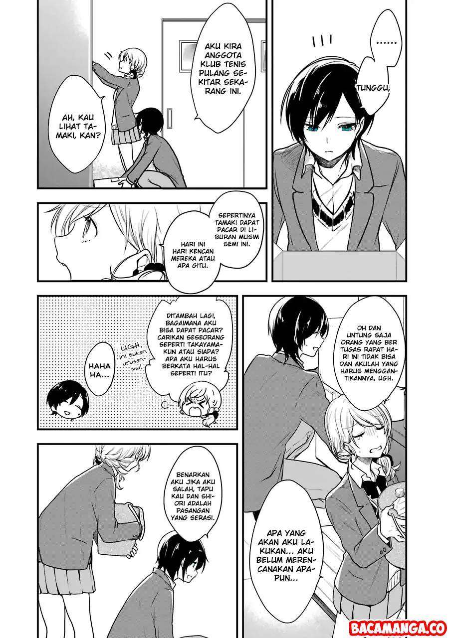 Seibetsu “Mona Lisa” no Kimi e. Bab 1 halaman 32