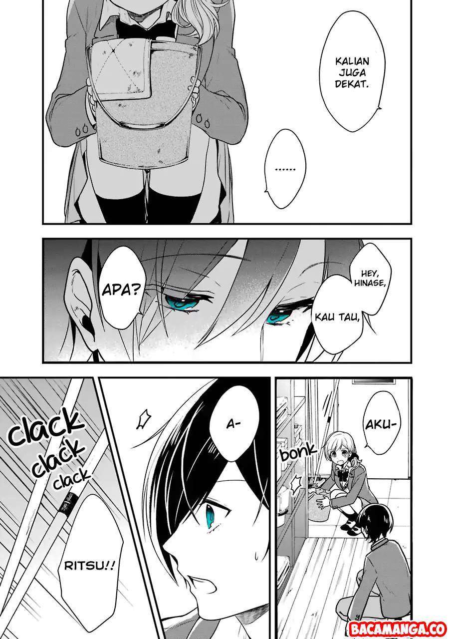 Seibetsu “Mona Lisa” no Kimi e. Bab 1 halaman 33