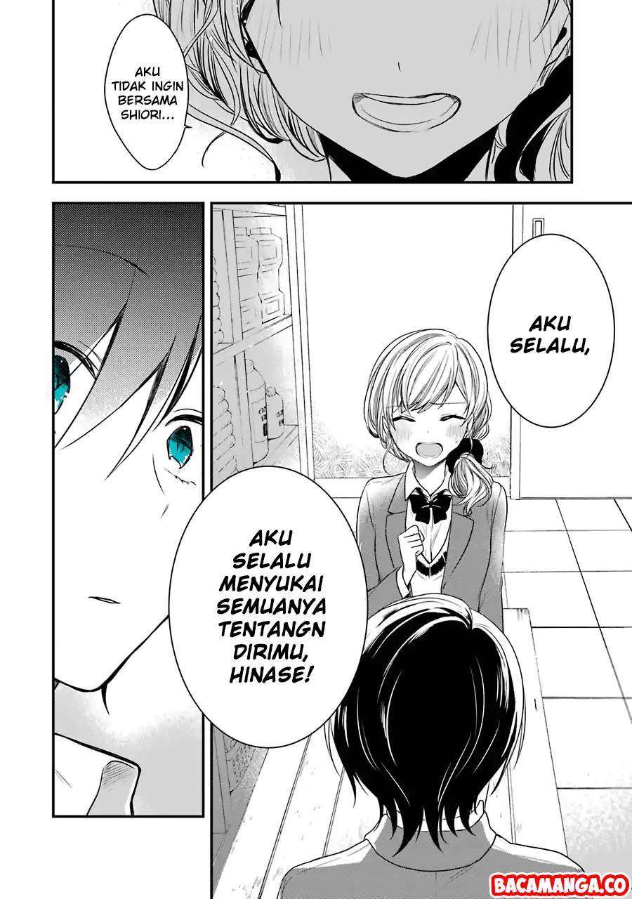 Seibetsu “Mona Lisa” no Kimi e. Bab 1 halaman 36