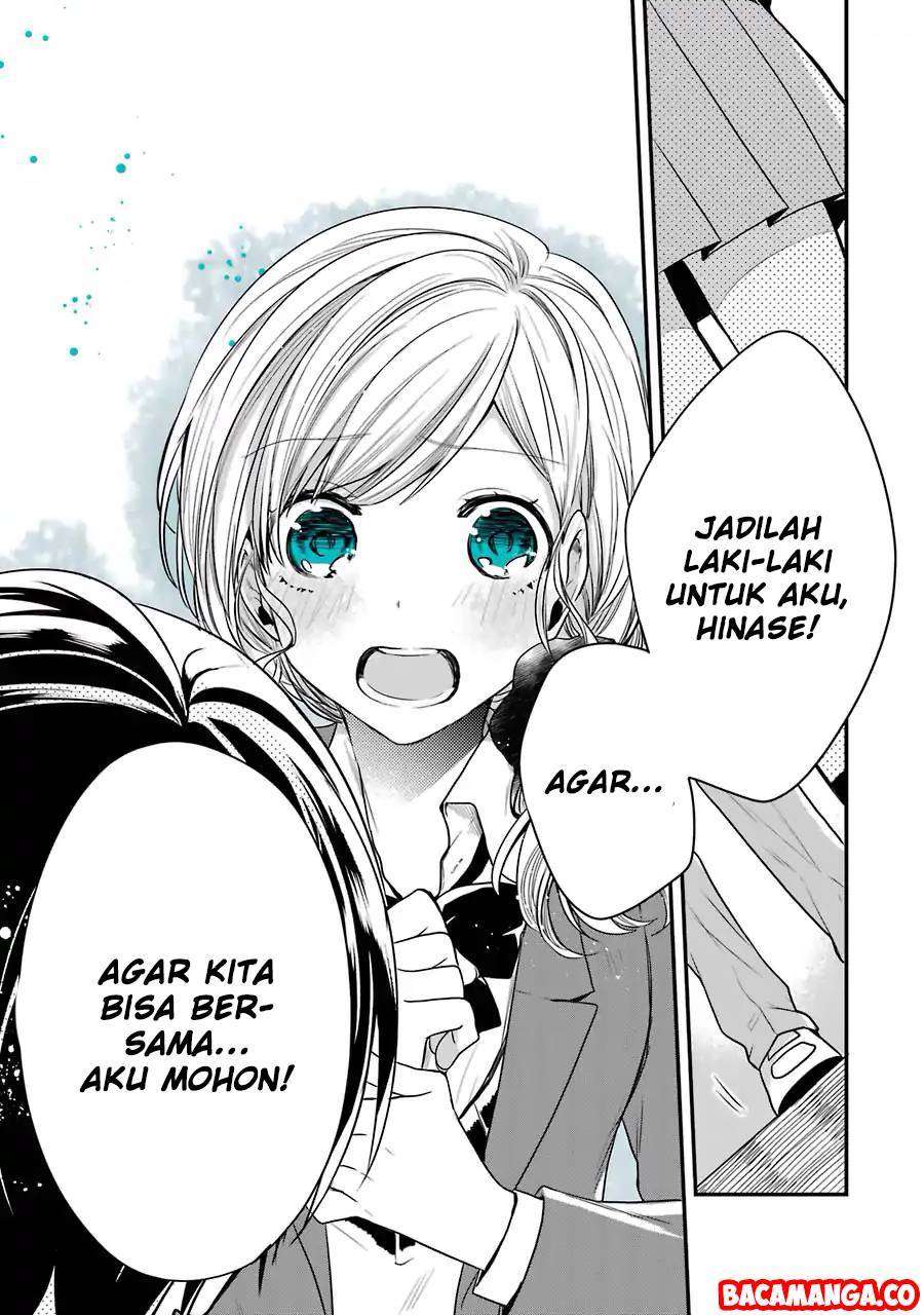 Seibetsu “Mona Lisa” no Kimi e. Bab 1 halaman 37