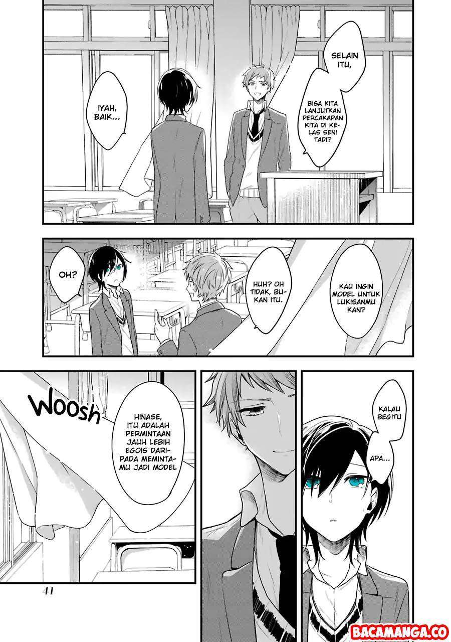 Seibetsu “Mona Lisa” no Kimi e. Bab 1 halaman 41