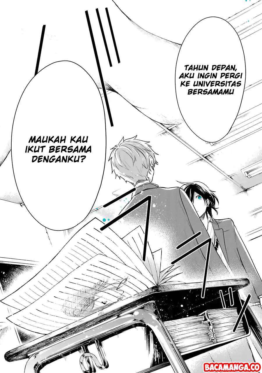 Seibetsu “Mona Lisa” no Kimi e. Bab 1 halaman 42