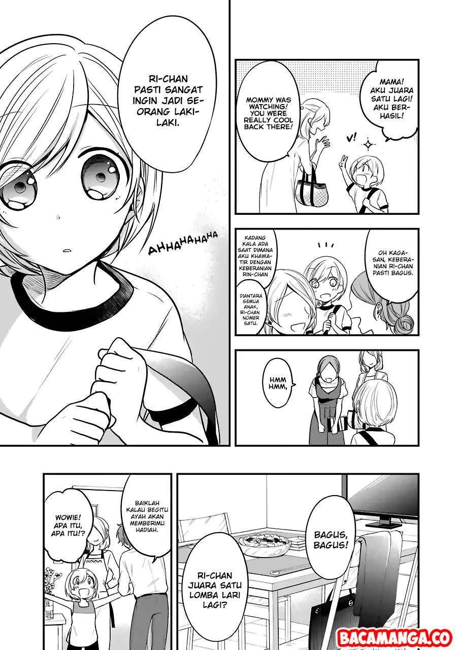 Seibetsu “Mona Lisa” no Kimi e. Bab 3 halaman 7
