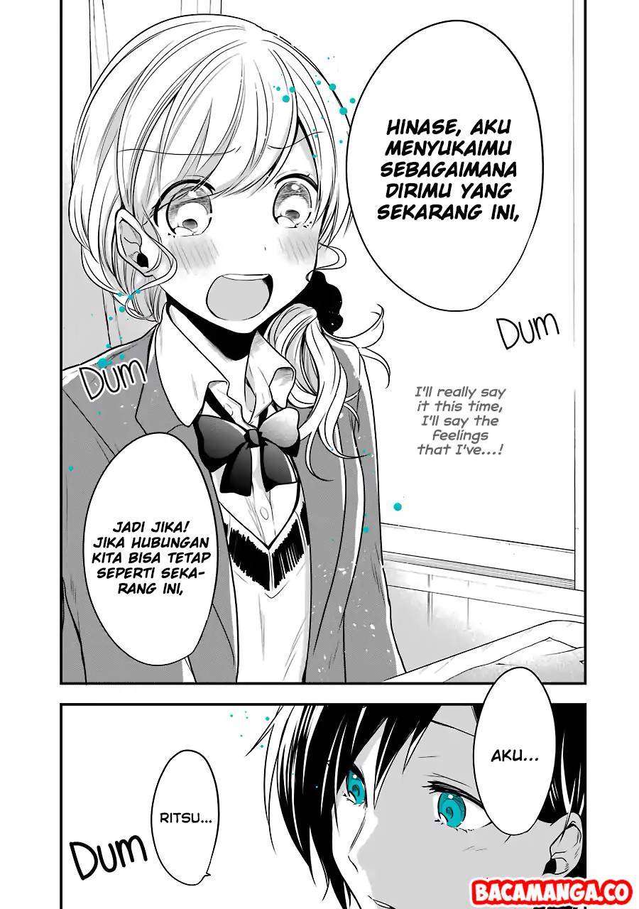 Seibetsu “Mona Lisa” no Kimi e. Bab 3 halaman 23