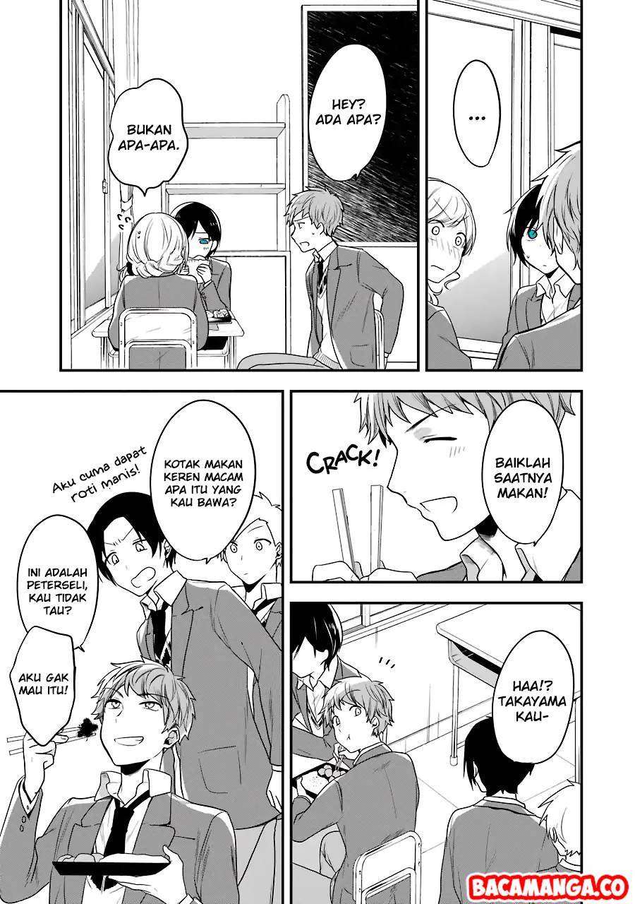 Seibetsu “Mona Lisa” no Kimi e. Bab 3 halaman 25