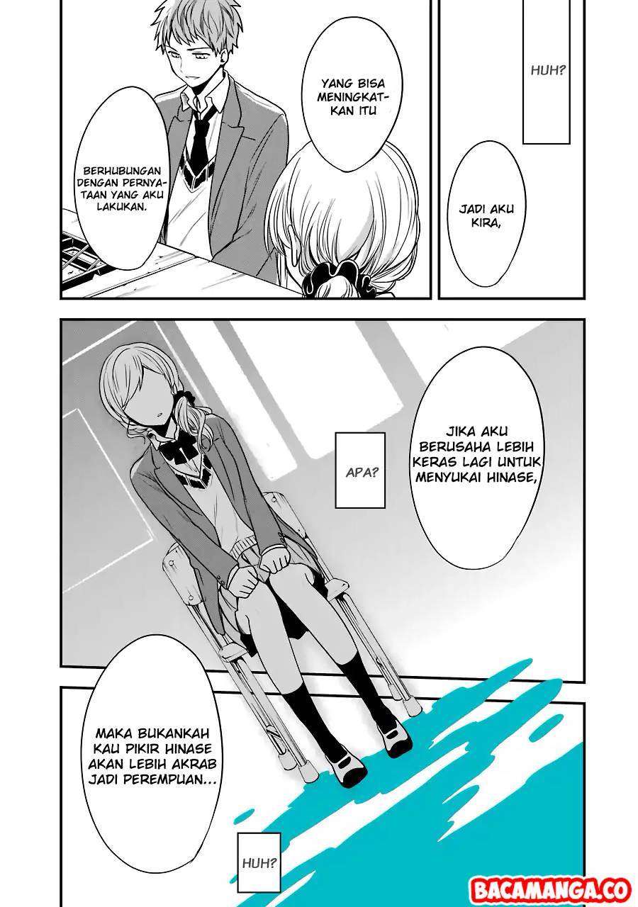 Seibetsu “Mona Lisa” no Kimi e. Bab 3 halaman 31
