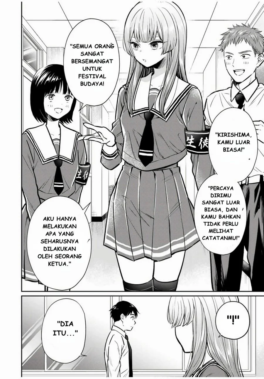 Seibutsu-bu no Tanabe-kun chapter 1 halaman 5