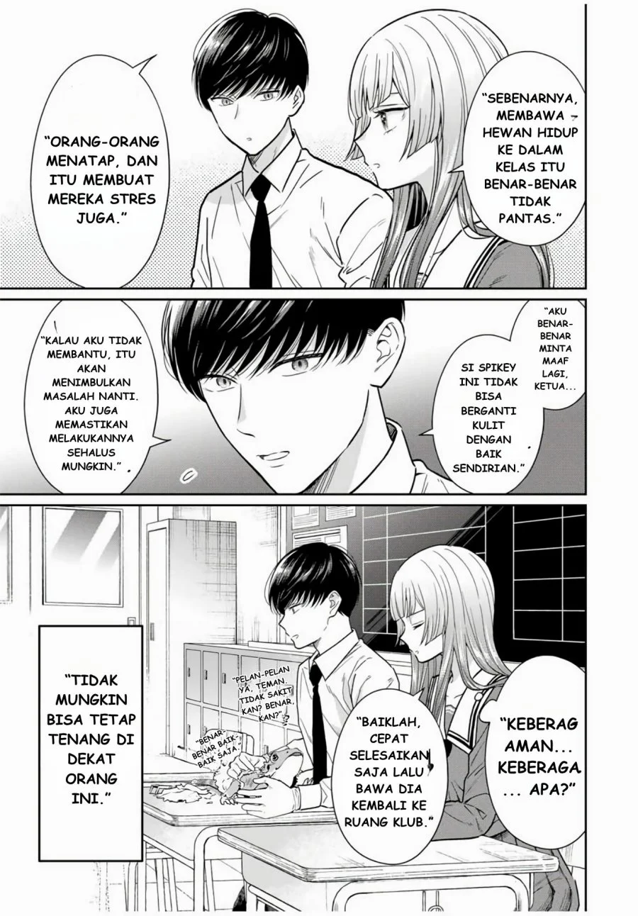 Seibutsu-bu no Tanabe-kun chapter 1 halaman 14