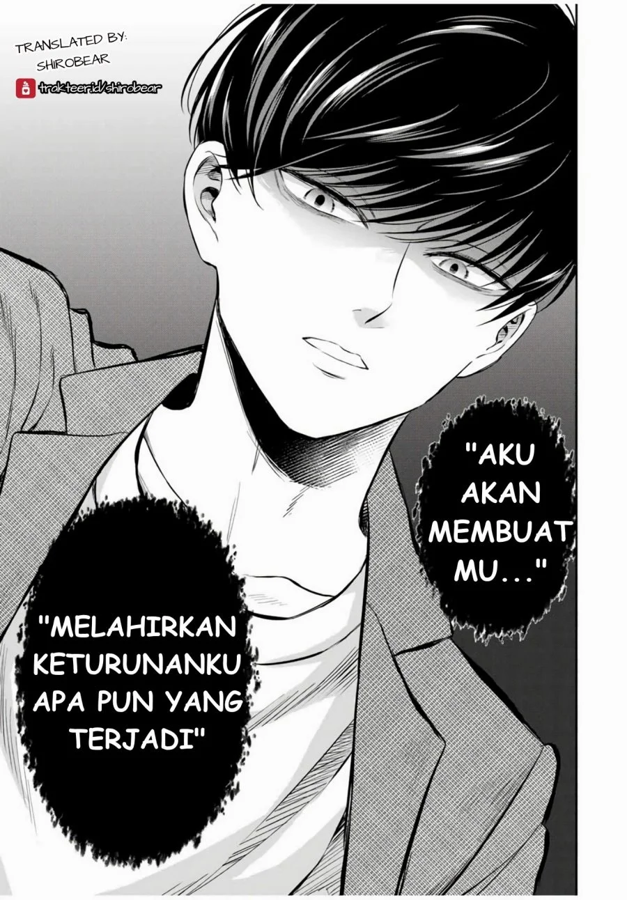 Seibutsu-bu no Tanabe-kun chapter 1 halaman 32