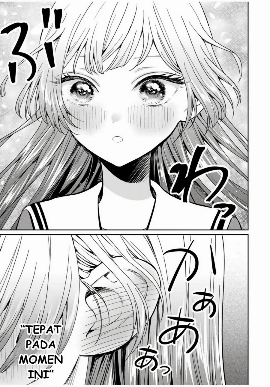 Seibutsu-bu no Tanabe-kun chapter 1 halaman 34