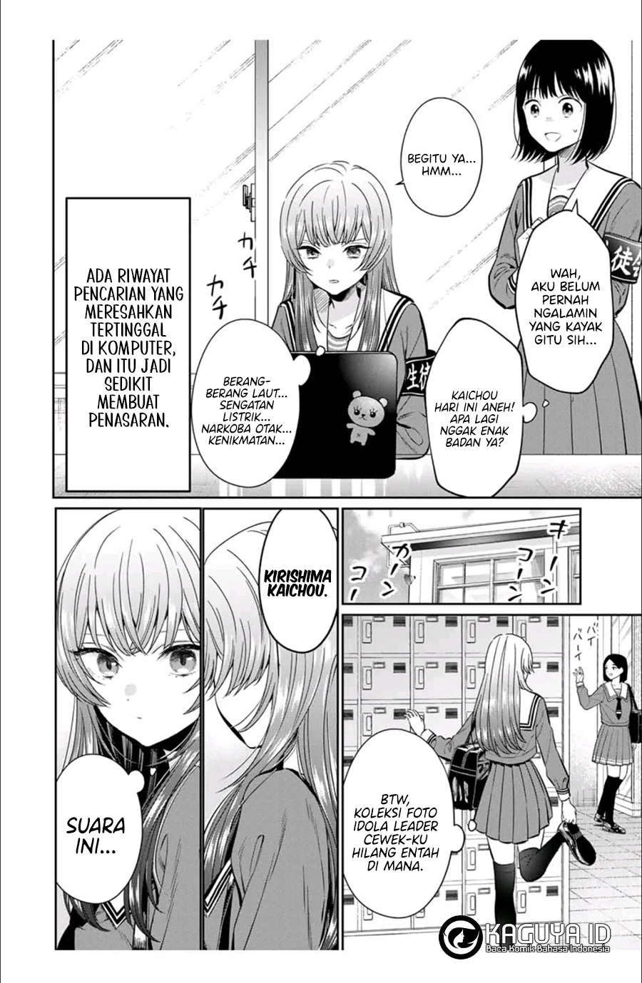 Seibutsu-bu no Tanabe-kun Bab 2 halaman 5