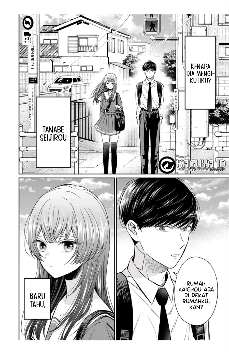 Seibutsu-bu no Tanabe-kun Bab 2 halaman 9