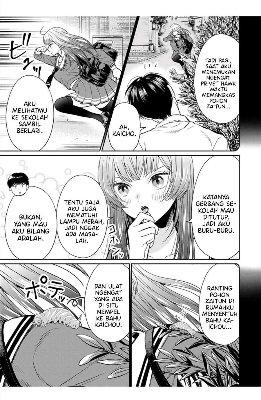 Seibutsu-bu no Tanabe-kun Bab 2 halaman 10