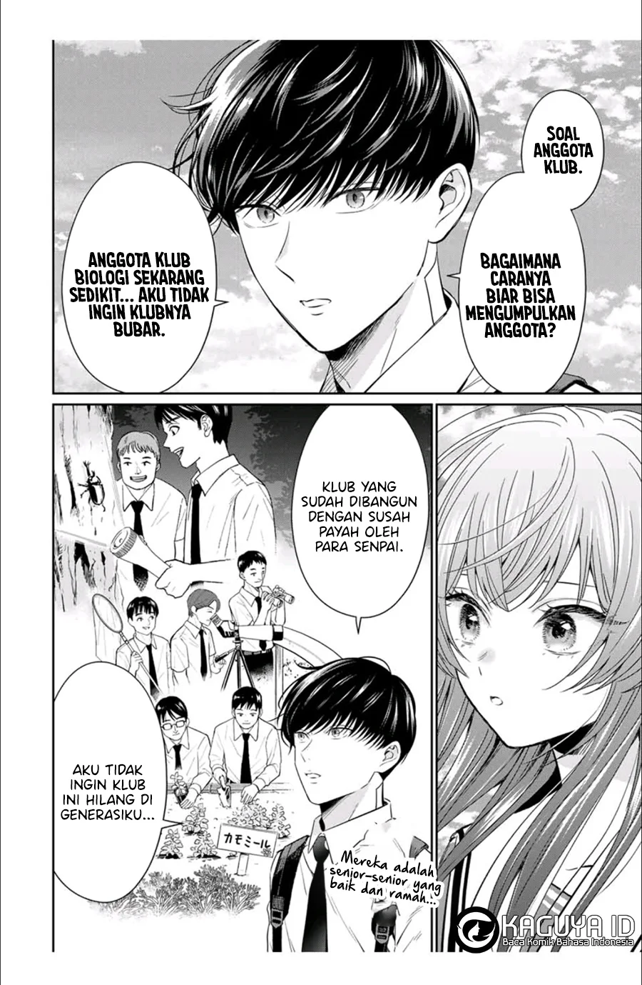 Seibutsu-bu no Tanabe-kun Bab 2 halaman 13
