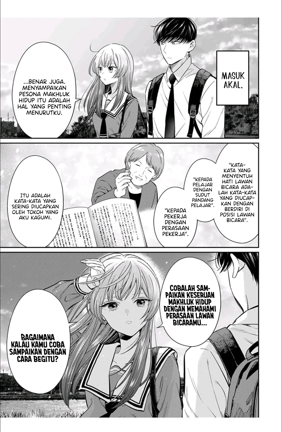 Seibutsu-bu no Tanabe-kun Bab 2 halaman 14