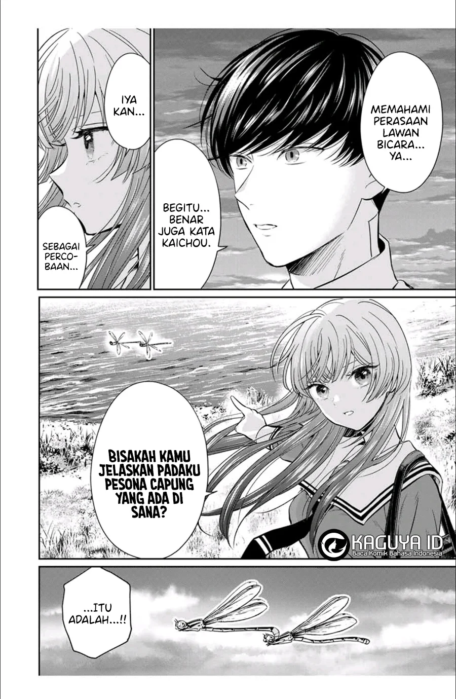 Seibutsu-bu no Tanabe-kun Bab 2 halaman 15