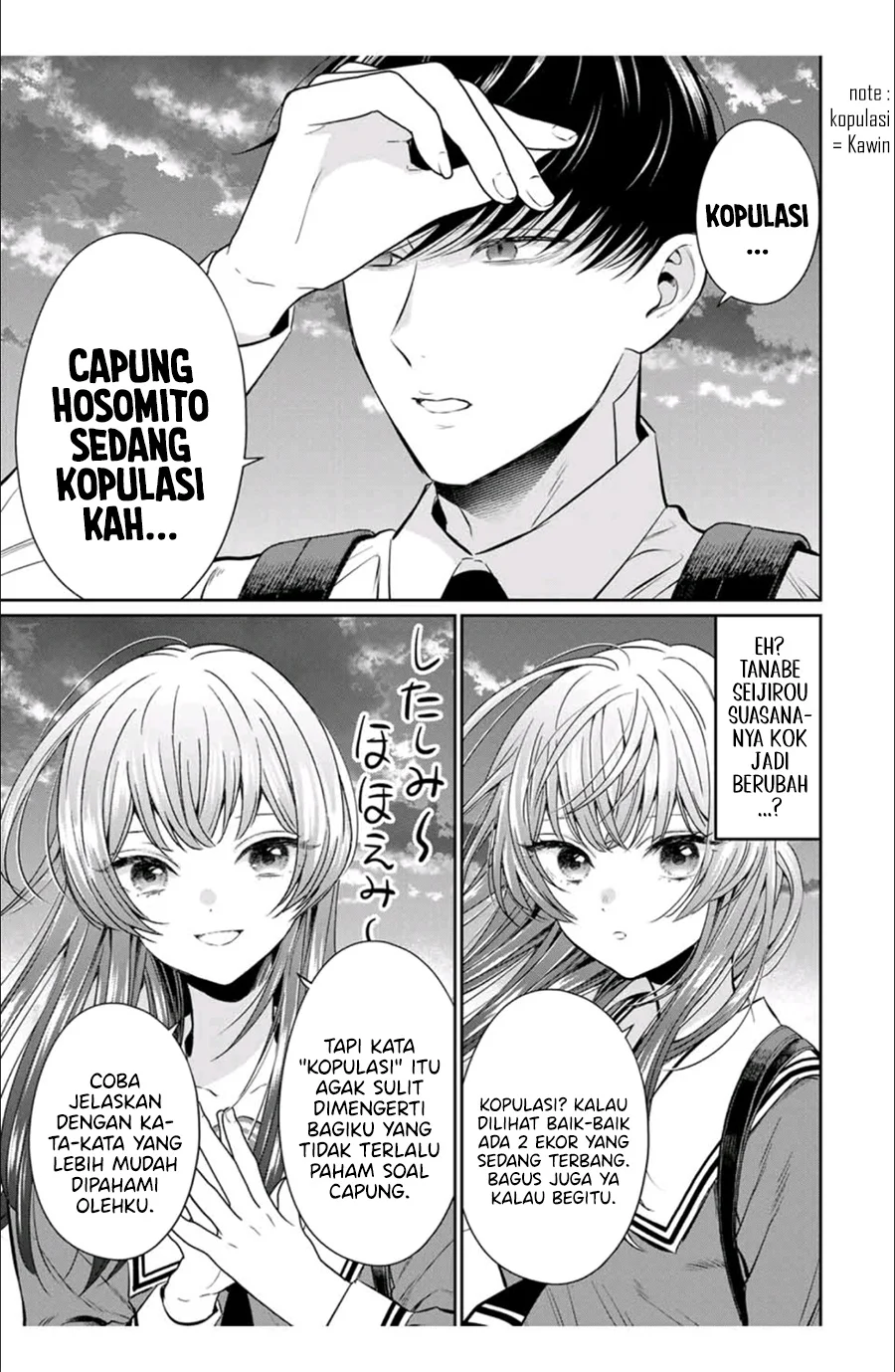 Seibutsu-bu no Tanabe-kun Bab 2 halaman 16