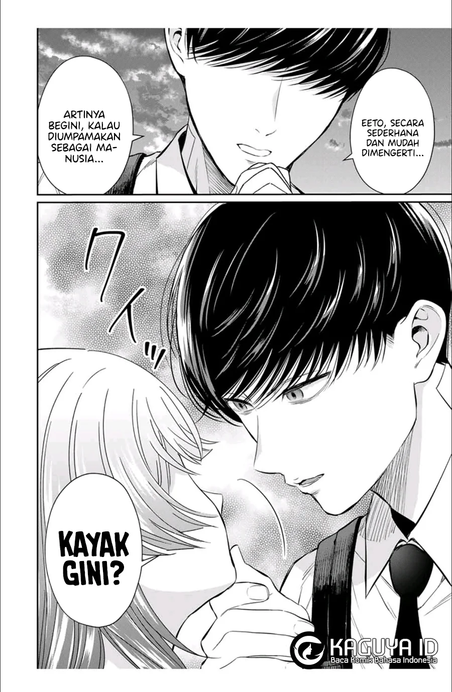 Seibutsu-bu no Tanabe-kun Bab 2 halaman 19