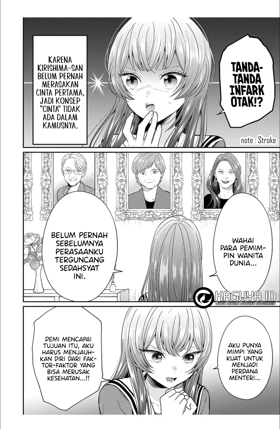 Seibutsu-bu no Tanabe-kun Bab 2 halaman 27