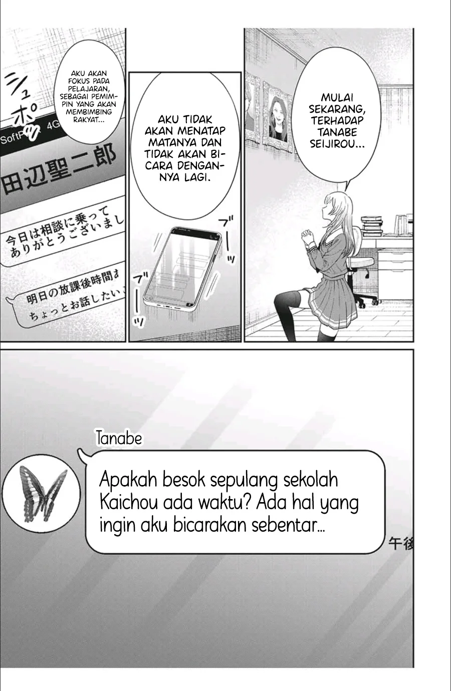 Seibutsu-bu no Tanabe-kun Bab 2 halaman 28