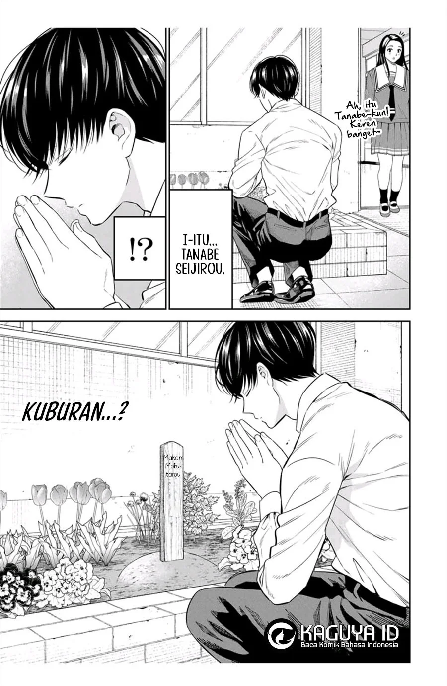 Seibutsu-bu no Tanabe-kun Bab 3 halaman 6