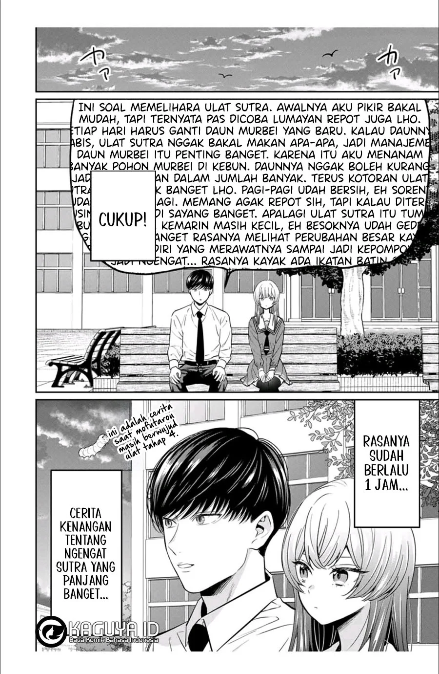 Seibutsu-bu no Tanabe-kun Bab 3 halaman 9
